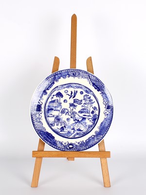 Lot 67 - Philippa Perry (British 1957-)