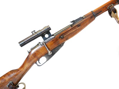 Lot Mosin Nagant 7.62X54R carbine made up to be a...
