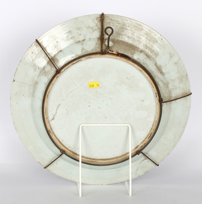 Lot An 18th Century Chinese Export Blue and White Charger