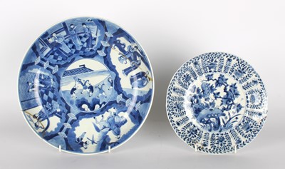 Lot 47 - Two 18th Century Chinese Export Blue and White Bowls