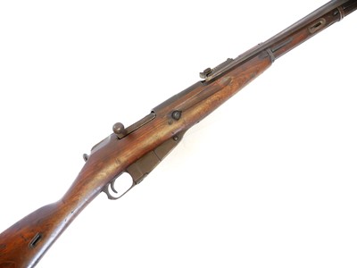 Lot Deactivated Mosin Nagant M44 7.62x54R carbine,...