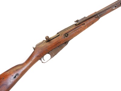 Lot 127 - Deactivated Mosin Nagant M44 7.62x54R carbine,...