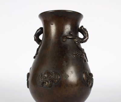 Lot A Chinese Qing Dynasty Bronze 'Five Bats (五隻蝙蝠)' Vase