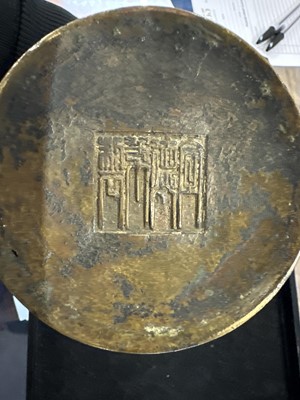 Lot 87 - A Chinese Qing Dynasty Bronze 'Five Bats (五隻蝙蝠)' Vase