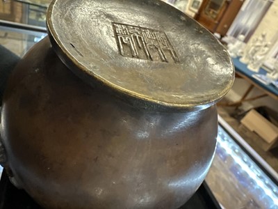 Lot 87 - A Chinese Qing Dynasty Bronze 'Five Bats (五隻蝙蝠)' Vase