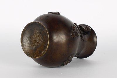 Lot A Chinese Qing Dynasty Bronze 'Five Bats (五隻蝙蝠)' Vase