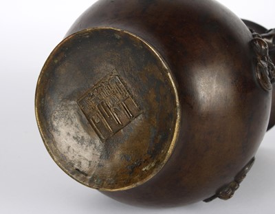 Lot A Chinese Qing Dynasty Bronze 'Five Bats (五隻蝙蝠)' Vase