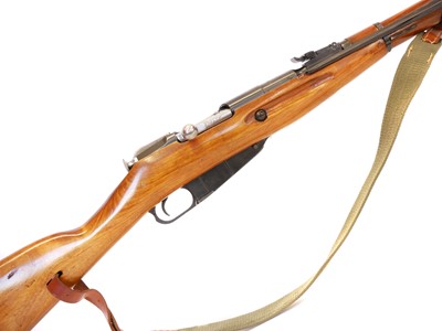 Lot 459 - Mosin Nagant M44 7.62x54R bolt action carbine,...
