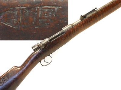 Lot Carved stock Boer War Ludwig Loewe Mauser 1896...