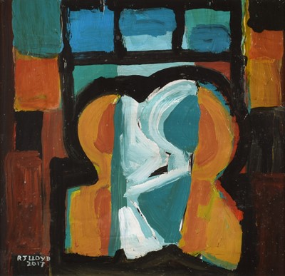 Lot 158 - Reginald James Lloyd (British 1926-2020)