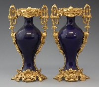 Lot 190 - Pair of ormulo mounted vases   with dark blue