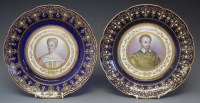 Lot 194 - Two Sevres style porcelain cabinet plates