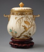 Lot 218 - Minton lidded vase, circa 1880