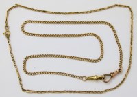 Lot 371 - Two 9ct gold necklace chains, 20.5g (2).