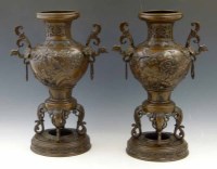 Lot 210 - Pair of bronze vases.
