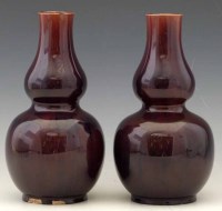 Lot 211 - Pair of Chinese monochrome vases