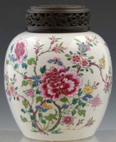 Lot 217 - Chinese Famille Rose Globular Vase