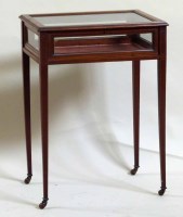 Lot 458 - Sheraton Revival satin banded mahogany display