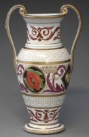 Lot 142 - Coalport vase circa 1820   with twin handles