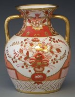 Lot 164 - Spode / Copeland portland vase   painted in red