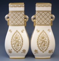 Lot 170 - Pair of Minton twin handled vases.