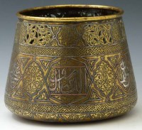 Lot 19 - Cairo pierced brass pot.