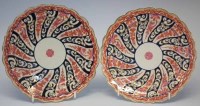 Lot 126 - Pair of Worcester plates circa 1790   painted