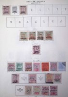 Lot 108 - Commonwealth mint and used stamps in album with interest in Rhodesia, Palestine and Mauritius, also British Guiana with several early re-prints.