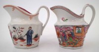 Lot 149 - Two Newhall cream jugs.