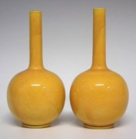 Lot 224 - Pair of Burmantofts vases.