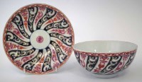 Lot 119 - Worcester bowl and saucer dish circa 1770