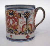 Lot 135 - Turner's Patent Ironstone Coffee Can
