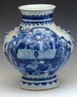 Lot 244 - Chinese blue and white globular bodied vase.