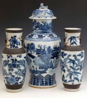 Lot 247 - Pair of Chinese blue and white vases and another