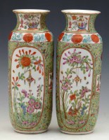 Lot 254 - Pair of Cantonese vases.