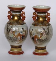 Lot 255 - Pair of Japanese Kutani porcelain baluster vases