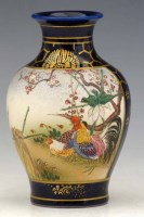 Lot 260 - Small Japanese Kinkozan vase.