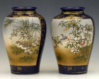 Lot 261 - Pair of Satsuma vases.