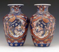 Lot 266 - Pair of Japanese Imari vases.