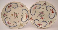 Lot 91 - Pair of Worcester plates circa 1770   painted