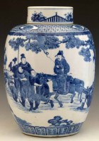Lot 231 - Chinese blue and white vase.