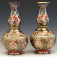 Lot 237 - Pair Japanese imari vases