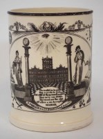 Lot 73 - J. Phillips & Co. Sunderland Creamware Pottery tankard circa 1820