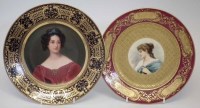 Lot 210 - Two Vienna style plates.