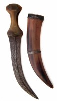 Lot 58 - Jambiya with agate handle and horn and white