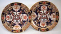 Lot 150 - Pair of Chamberlains Worcester armorial plates