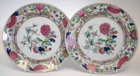 Lot 151 - Unusual pair of Chamberlains Worcester plates circa 1830