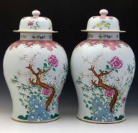 Lot 281 - Large pair of Famille rose vases and covers.