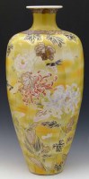 Lot 283 - Japanese yellow ground tall vase.