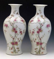 Lot 291 - Pair of Chinese famille rose baluster vases.